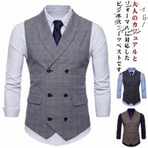 送料無料 ベスト ジレ メンズ スーツベスト テーラードベスト チェック   ビジネス ベスト襟付き ダブルボタン vネック スリム
