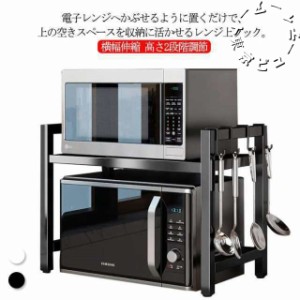 東京 インテリア キッチン ボードの通販｜au PAY マーケット