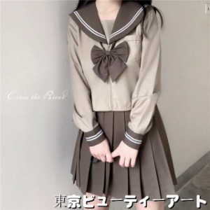 なんちゃって 制服 セットの通販｜au PAY マーケット