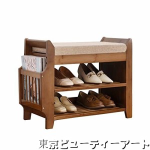 東京 インテリア 下駄箱の通販｜au PAY マーケット