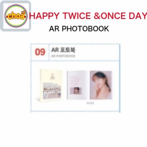 TWICE AR PHOTOBOOK [HAPPY TWICE&ONCE DAY! GOODS] 公式グッズ