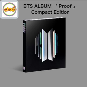 BTS「Proof (Compact Edition)」 防弾少年団 CD  バンタン |宅配便