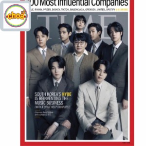 time asia Ed. 2022/ 04/ 11 :100 Most Influential Companies  TIME ASIA版 : BTS (防弾少年団) 表紙