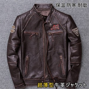 ライダース ジャケット メンズ 本革 ダブルの通販｜ マーケット