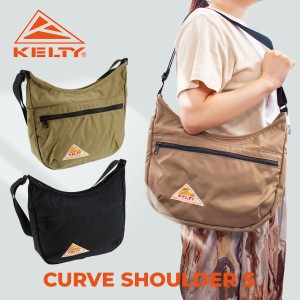 KELTY ケルティ CURVE SHOULDER S カーヴ ショルダー S 32592342 正規品