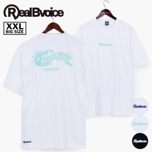 リアルビーボイス RealBvoice RBV WATER WARRIOR D&C T-SHIRT BIG SIZE [ネコポス対象 1個まで]