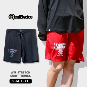 RealBvoice リアルビーボイス WW STRETCH SURF TRUNKS [ネコポス対象]