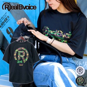 リアルビーボイス RealBvoice RBV CAMOUFLAGE DRY T-SHIRT [ネコポス対象]