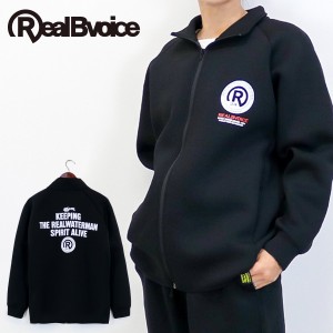 RealBvoice(リアルビーボイス) RBV DRY STRETCH TRACK JACKET【0605POINT】