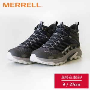 【10%OFF 最終売り切り！在庫限り】 MERRELL メレル MOAB SPEED 2 MID GORE-TEXR モアブ スピード 2 ミッド ゴアテックス MFW-M037503