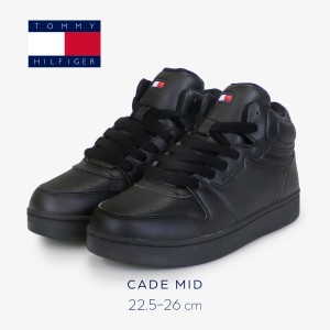 【キャンペーン対象】【50%OFF】 TOMMY HILFIGER トミーヒルフィガー TH CADE MID ザ ケイド ミッド 日本正規販売代理店