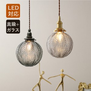 ペンダントライト 和風 おしゃれ LED対応 ガラス ボール 丸型 レトロ 針葉柄 ステンドグラス 天井照明器具 ダイニング 吹き抜け キッチン