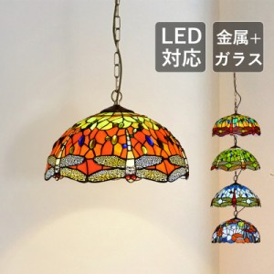 ペンダントライト おしゃれ 和風 LED対応 ステンドグラス 手作り 半球 和風笠 レトロ とんぼ 花柄 天井照明器具 ダイニング 吹き抜け キ