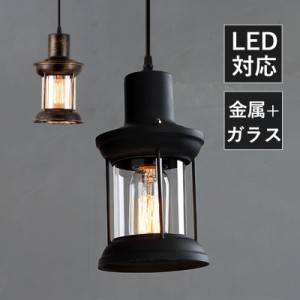 ペンダントライト ガラス 北欧 LED対応 円筒形 レトロ 和風 透明 工業風 天井照明器具 吹き抜け 玄関 ダイニング キッチン 吊り下げ照明 