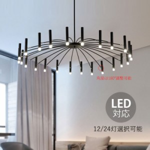 ペンダントライト 大型 おしゃれ 北欧 シャンデリア 天井照明器具 LED対応 円筒 和風 シーリングライト 6畳〜12畳 吹き抜け 玄関 リビン