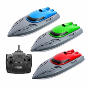 ラジコンボート 電動 知育玩具 小型 ラジコン船 2.4Ghz リモコンボート 速い USB充電式 リモコン船 大人 子供 おもちゃ 防水性 RCボート 