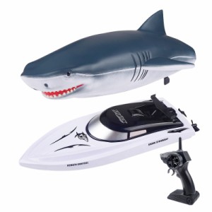 ラジコンボート 知育玩具 サメ おもしろ 2in1 電動 充電式 ラジコン船 2.4Ghz リモコンボート 速い  小型 リモコン船 大人 子供 おもちゃ