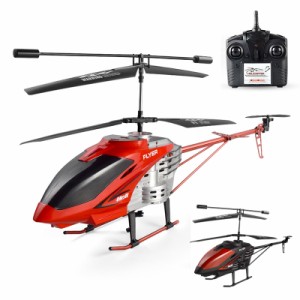 ヘリコプターラジコン 大型 電動 屋外 ラジコン 飛行機 2.4Ghz 合金 LEDライト付き USB充電式 RC ドローン 知育玩具 おもちゃ 大人 子供