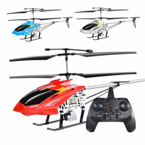 ヘリコプターラジコン 屋外 大型 電動 カメラ選択可能 2.4Ghz ラジコン 飛行機 合金 USB充電式 RC ドローン 知育玩具 おもちゃ 大人 子供