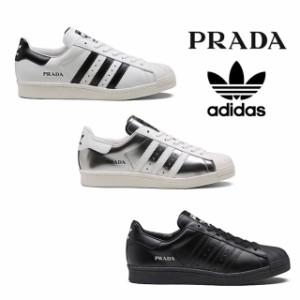 PRADA x ADIDAS SUPERSTAR プラダ×アディダス　スーパースター