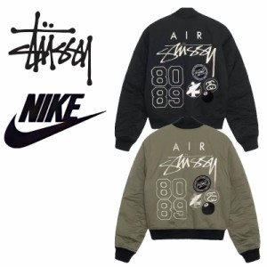 23FW Nike Stussy Reversible Jacket  ナイキ ステューシー リバーシブルジャケット