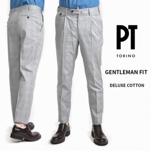 【半額以下】ピーティートリノ PT TORINO GENTLEMAN FIT スラックス ワンタック 春夏 メンズ DELUXE COTTON コットン 100％ チェック グ