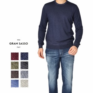 グランサッソ GRAN SASSO ニット セーター クルーネック 長袖 秋冬 春 3シーズン メンズ ヴァージン ウール カシミヤ 8色展開