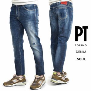 【超目玉】ピーティートリノ デニム PT TORINO DENIM SOUL ソウル SLIM FIT デニム ジーンズ ダメージ加工 ストレッチ パンツ メンズ ウ