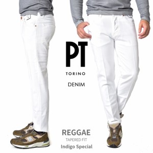 【ポイント10倍】ピーティートリノ デニム PT TORINO DENIM 【2021-22年 秋冬新作】 Indigo Special REGGAE レゲエ TAPERED FIT ホワイト