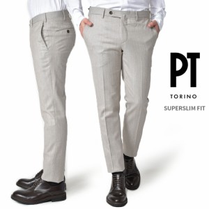 【半額以下】【60％OFF】ピーティートリノ PT TORINO SUPER SLIM FIT スラックス ノータック ノープリーツ ストレッチパンツ 秋冬 メンズ