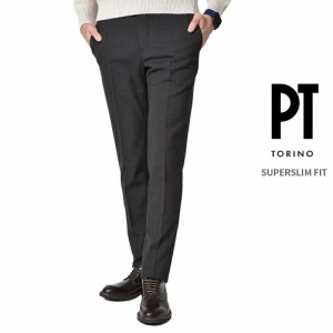 【半額以下】ピーティートリノ PT TORINO SUPER SLIM FIT スラックス ノータック ノープリーツ パンツ 秋冬 メンズ 高機能ストレッチ ウ