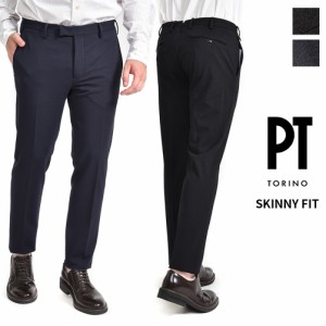 【半額以下】ピーティートリノ PT TORINO SKINNY FIT スラックス イージーパンツ ジャージー ストレッチ ノータック 春夏 秋 3シーズン 