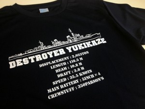 Tシャツ(駆逐艦雪風)【大日本帝國海軍グッズ・海軍グッズ】メンズ レディース 男女兼用 ユニセックス トップス 半袖 ウェア ドライ ドラ