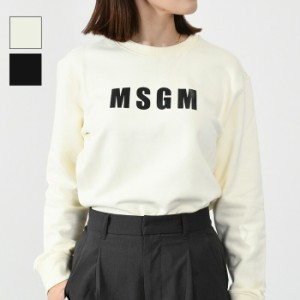 MSGM エムエスジーエム トレーナー 3341MDM164 レディース ブラック ホワイト クリーム ロゴ 長袖 秋冬 おすすめ ギフト