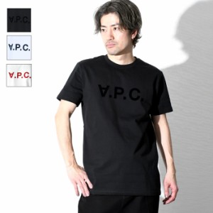 A.P.C アーペーセー ロゴ コットン Tシャツ ロゴT メンズ シンプル ブルー ブラック ホワイト レッド 春夏 半袖 H26943COBQX COBQX H2658