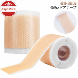 帝王切開術−基本と応用まるごとマスター (OGS NOW 3) | 竹田 省