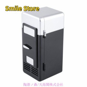 【SmileStore】冷蔵庫 携帯ミニ冷蔵庫 暑さ対応 ミニ 小型ミニ冷蔵庫 USB式 飲み物、コーラ、缶 usb 冷却器と保温器として適用 使い便利 