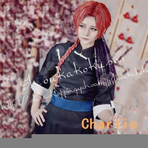 銀魂 神威 コスプレ 衣装の通販｜au PAY マーケット