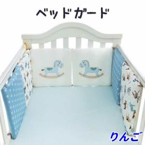 ベッドガード ベビー 西松屋 セールの通販｜au PAY マーケット