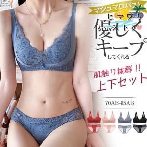 最新作登場 レビュー高評価続出 脇肉 【ヒマワリストア】ブ人気モデルー 脇高 ショーツセット ブラショーツ 下着女性 可愛い ブラセット 
