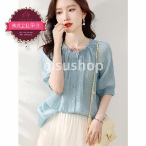 （eisushop）ゆったりシャツ ブラウス 30代 春夏 オフィスブラウス 通勤 ブルー シフォントップス 半袖ブラウス 50代 オシャレブラウス 4