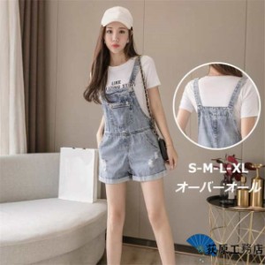 オーバーオール ショート パンツ ユニクロの通販｜au PAY マーケット