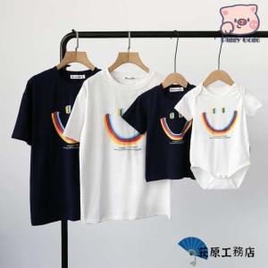 【荻原工務店】家族お揃いコーデ 親子コーデ 赤ちゃん 姉妹 お揃い 服 親子ペアルック ベビー カバーオール 親子ペア Tシャツ 半袖 家族