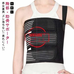 オーダーメイド コルセット 2週間使用　背骨　骨折 オーダーメイド コルセット 2週間使用 背骨 骨折 オーダーメイド