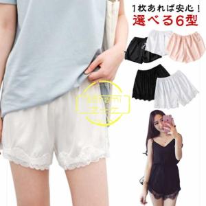 アンダースコート 新品6枚セット テニス アンダースコート」の人気商品一覧 | 安い商品を通販