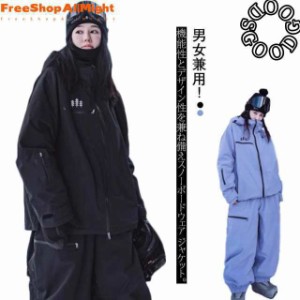 ロングコート メンズ 大きいサイズ スノボ パーカー 撥水 Nnoum