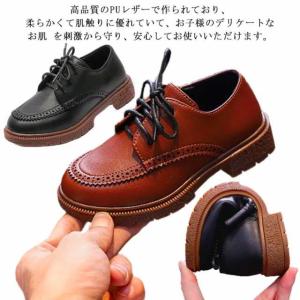 フォーマルシューズ キッズ 男の子 靴 キッズ ローファー フォーマル靴 子供靴 子供シューズ 革靴 男の子 男児 ジュニア 結婚式 卒園式 