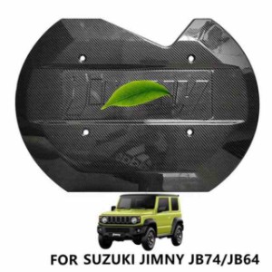 ジムニー (31T)スペアタイヤカバー(四駆)「スズキ純正部品