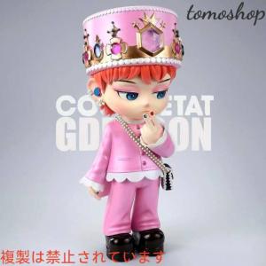 G-DRAGON アクション フィギュア ACTION FIGURE ジヨン G-DRAGON アクション フィギュア ACTION FIGURE ジヨン - メルカリ