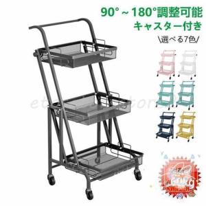フラワースタンド ワゴンの通販｜au PAY マーケット